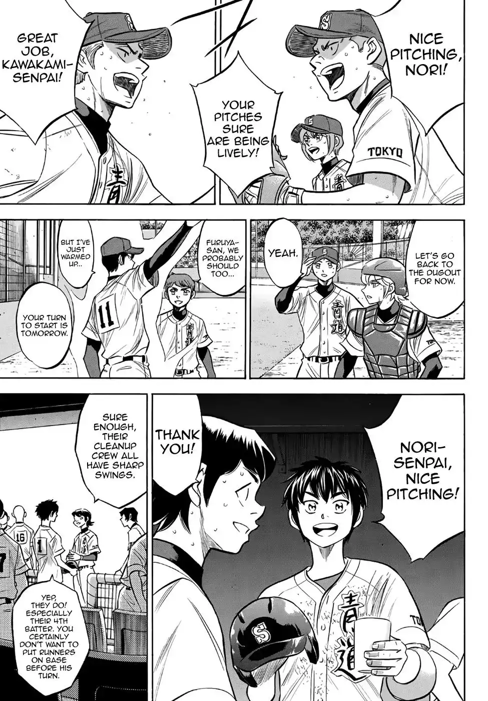 Daiya no A - Act II Chapter 157 7